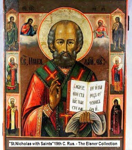 The ritual of Saint Nicholas  in Vidin was 151 years ago
