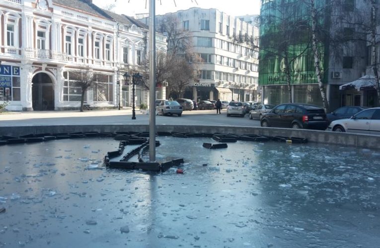 Какво се случва с фонтана във Видин?