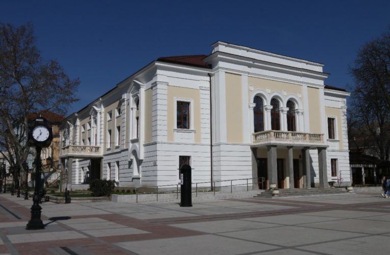 Драматичният театър във Видин – общински културен институт