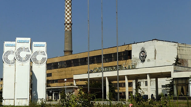 Голяма експлозия в завод „Свилоза“ в Свищов