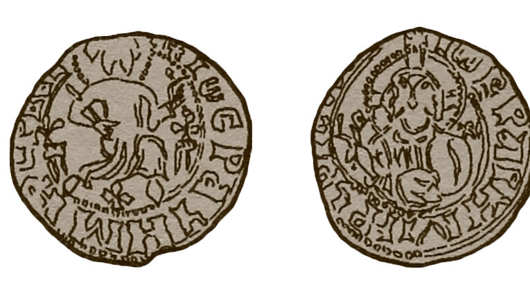 Видинска област от X до XIV в. и монетосеченето на цар Иван Срацимир (част първа)