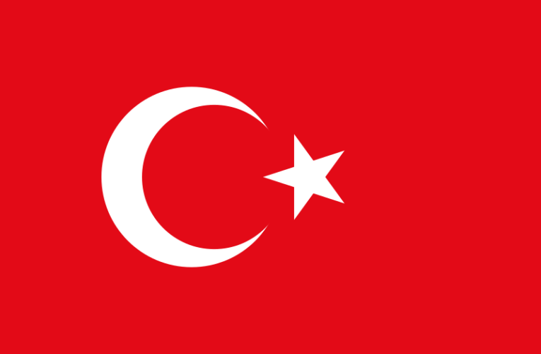 Ограничения в Турция за Рамазан
