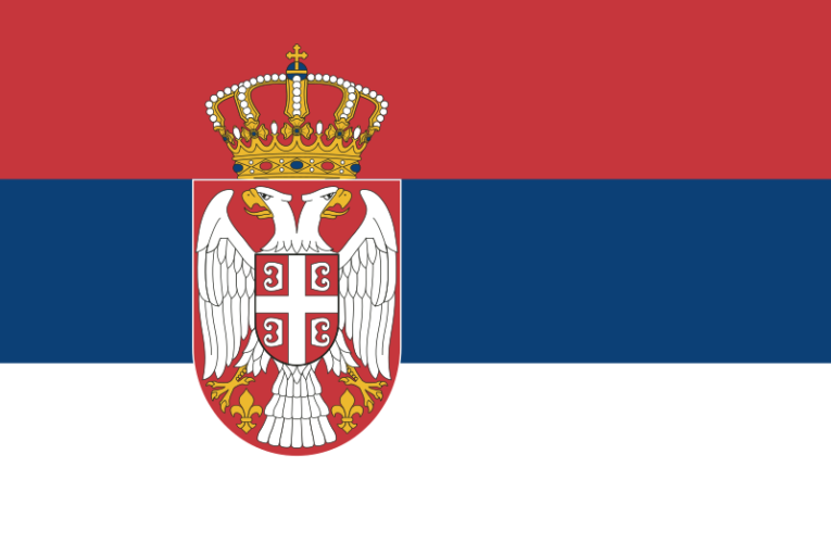 Предупреждение за предстоящ затруднен трафик през Сърбия