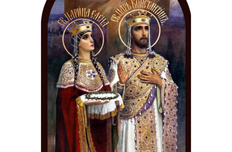 Свети Константин и Елена