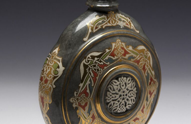 Магията на керамиката  – 125 години  Национална художествена академия