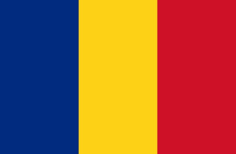 Облекчение за влизане в Румъния (PLF)