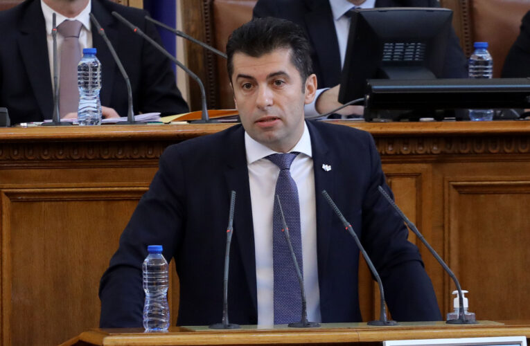 Падна българското правителство на Кирил Петков