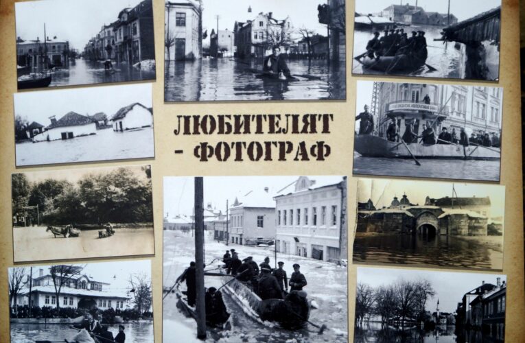 Фотоизложбата за наводнението във Видин през 1942 г. – до края на юни