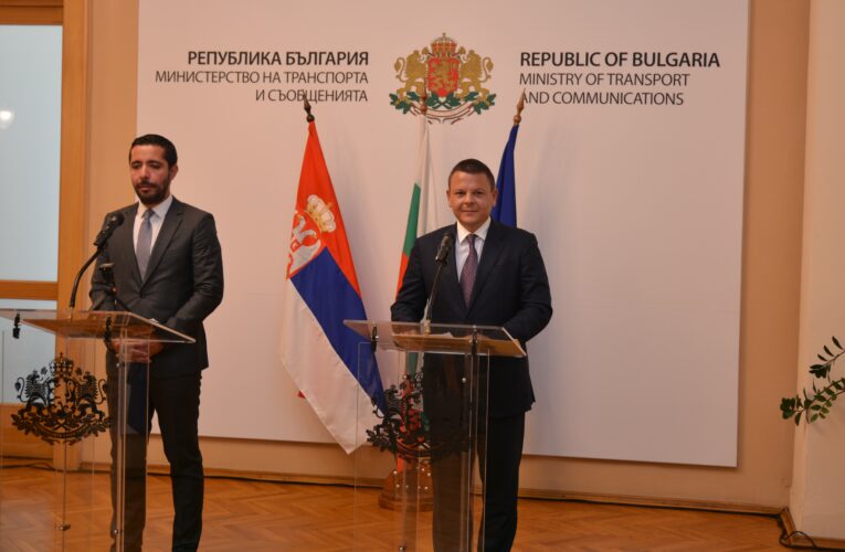 Договорки между България и Сърбия