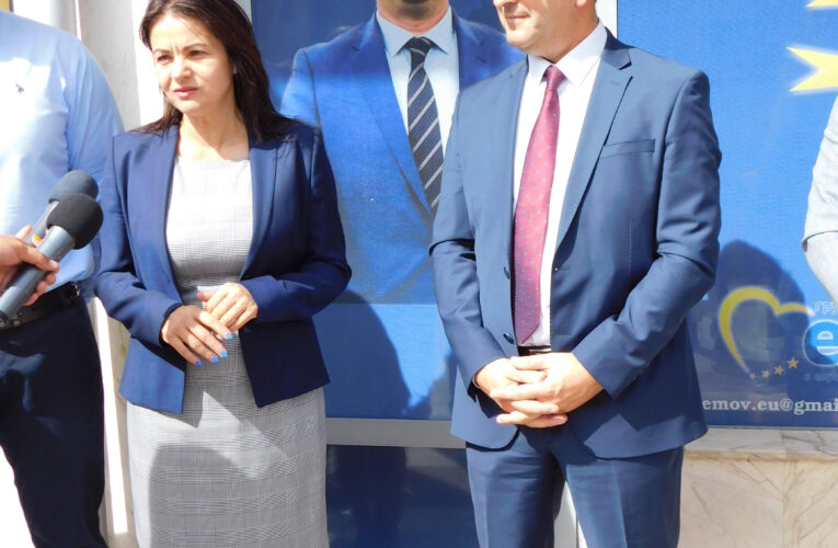 Офис на евродепутат от ГЕРБ откриха във Видин