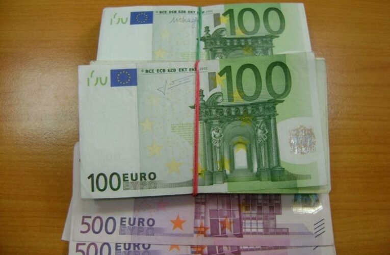 Недекларирана валута на ГКПП Дунав мост Видин – Калафат