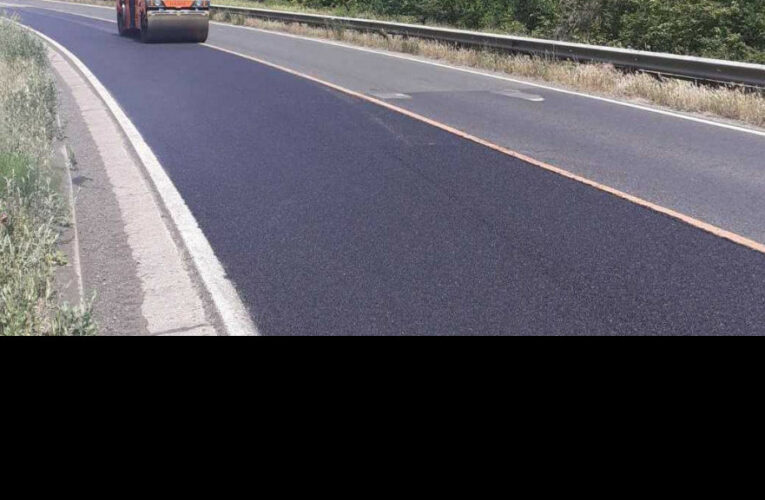Автомагистрала Русе – Велико Търново – национален обект