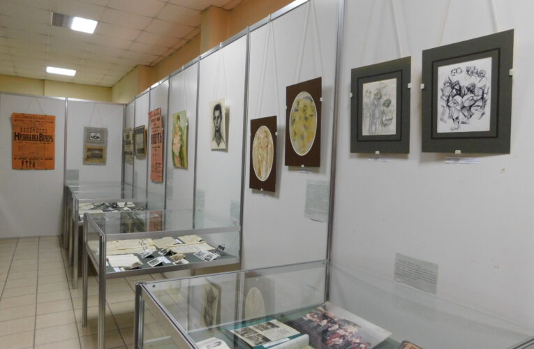 Изложба на учители-творци в Държавен архив – Видин