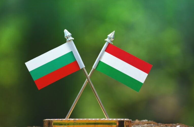 Ден на българо-унгарското приятелство