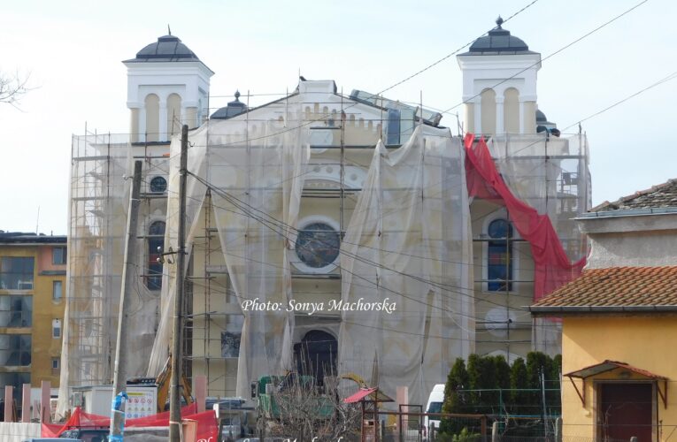 Ремонтът на Синагогата във Видин продължава