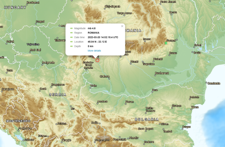 Ново земетресение в Румъния, усетено и във Видин