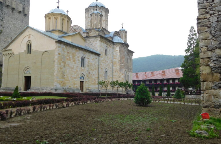 Манасия  манастир