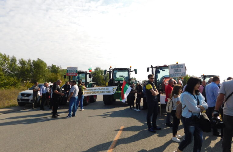 Национален протест в защита на българското земеделие