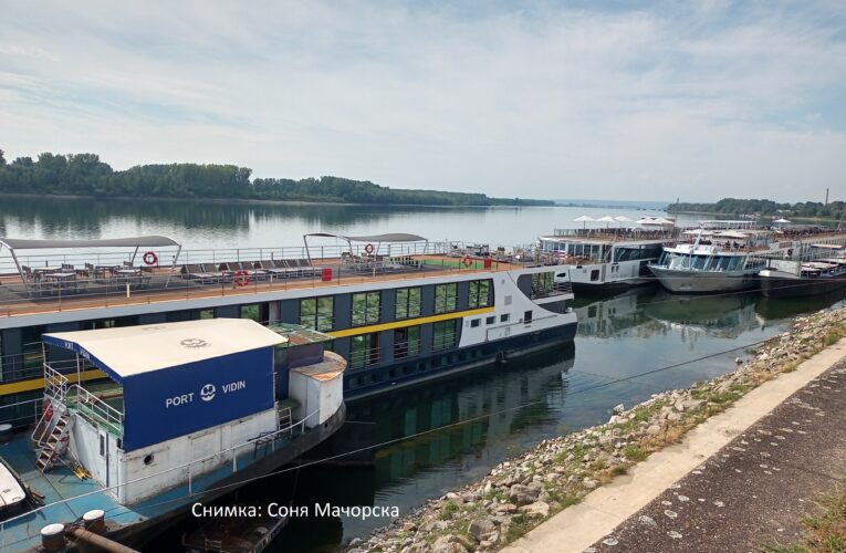 Мерки за подобряване на корабоплаването по р. Дунав