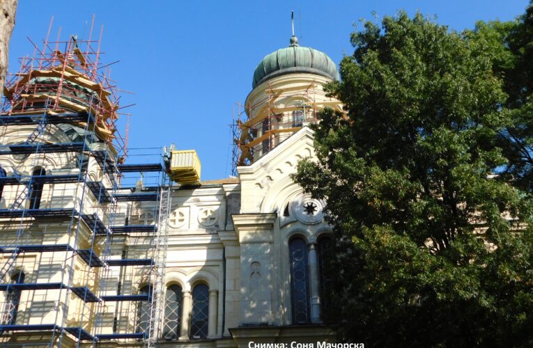 България ще строи нов православен храм в Лондон