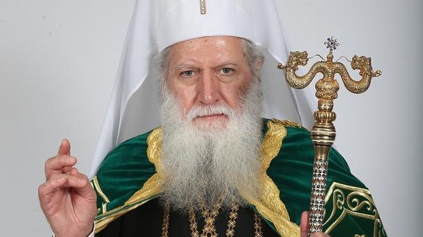Напусна ни Негово Светейшество Българският патриарх Неофит