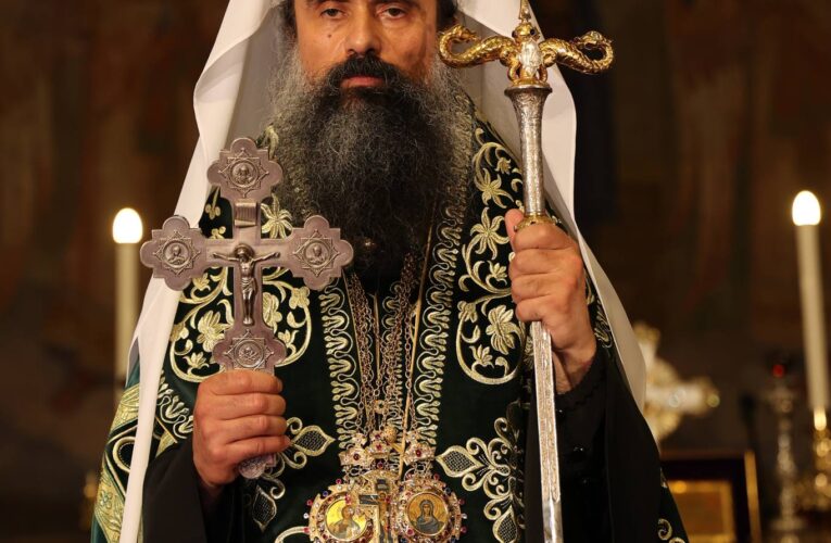 Негово Светейшество Даниил – Патриарх Български