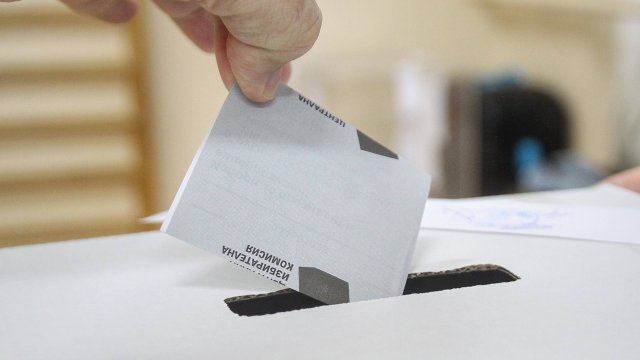 Данни към 06:00 часа на 10.06.2024 г. за изборните резултати в област Видин