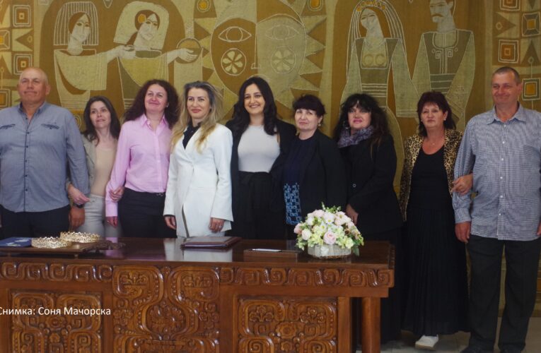 Видинският Обреден дом навърши 45 години