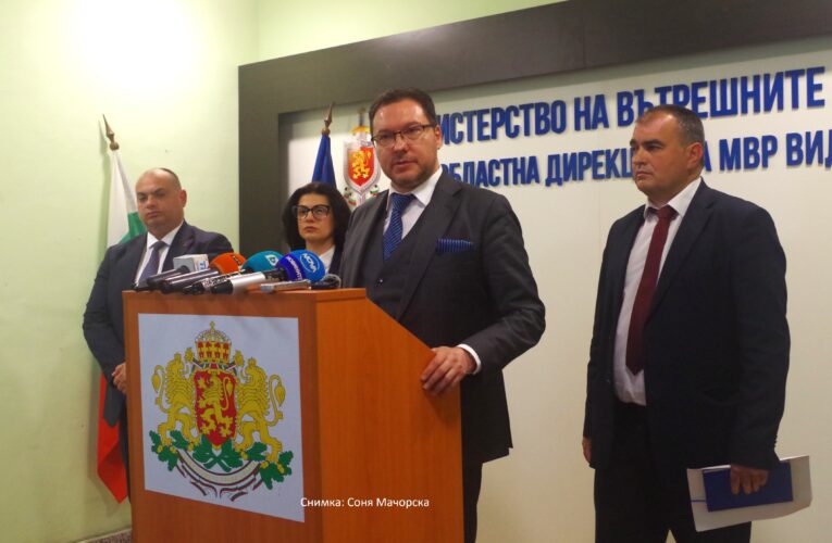 Пътят Ботевград – Видин – 2029 година