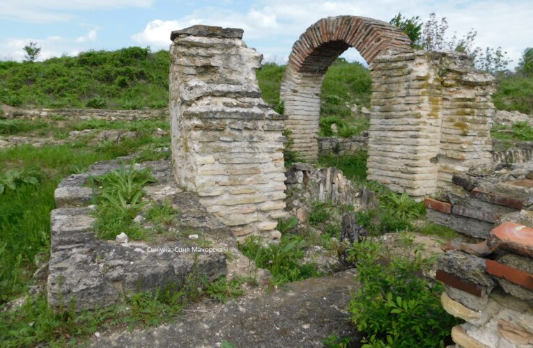 История на Колония Улпия Траяна Рациария