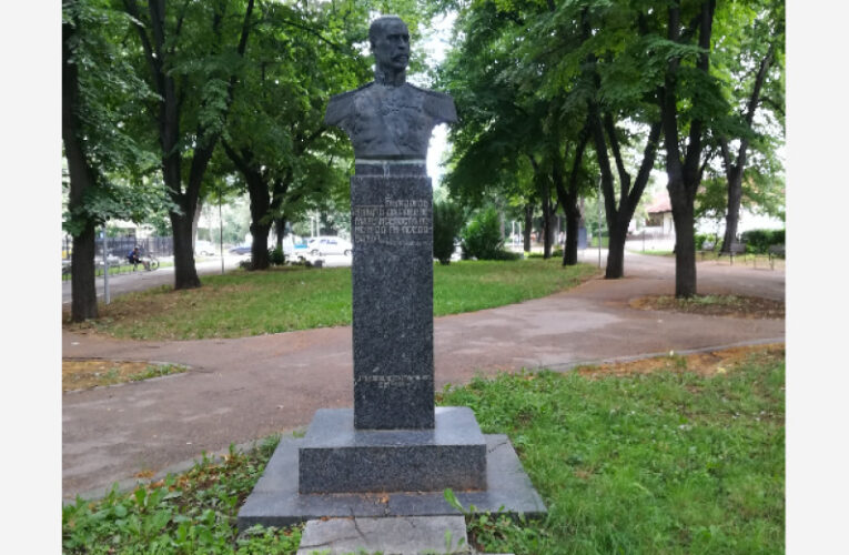 Видин – Град на войнската слава