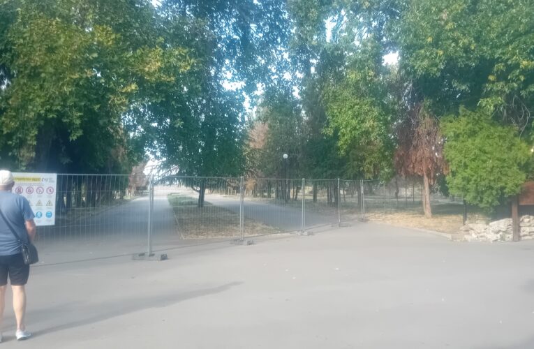 Започва ремонт на част от Крайдунавския парк във Видин