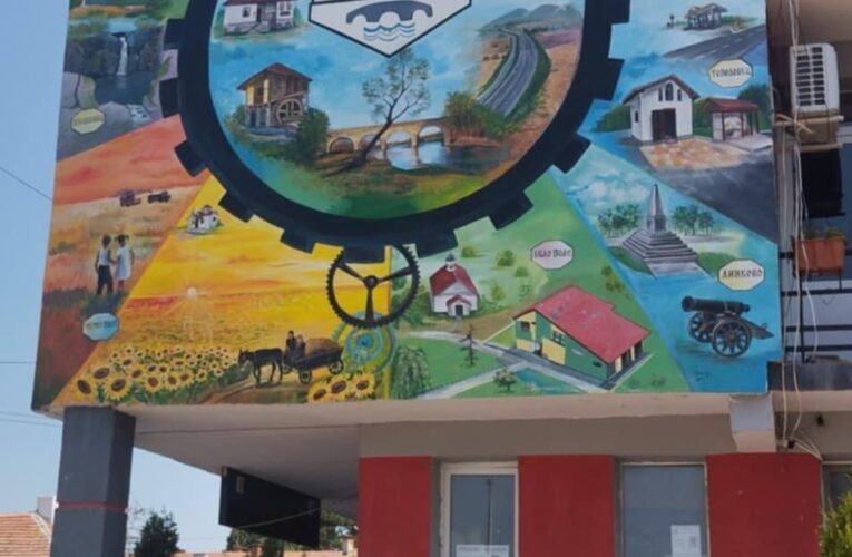 Стенопис събира минало, настояще и бъдеще в Ружинци