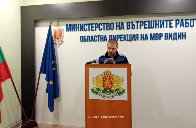 Акция „Зима“ и безопасно шофиране