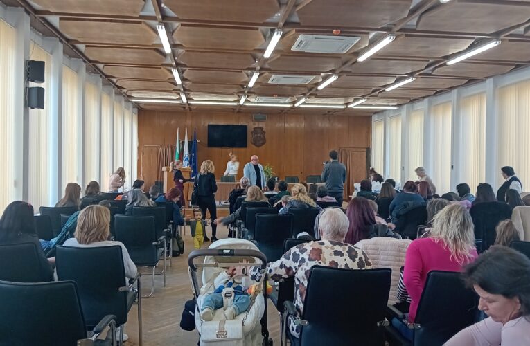 Ден на приемната грижа във Видин