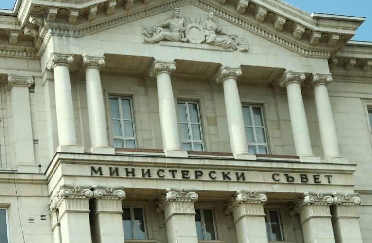 Увеличават таксите, които се събират в системата на МВР по Закона за държавните такси