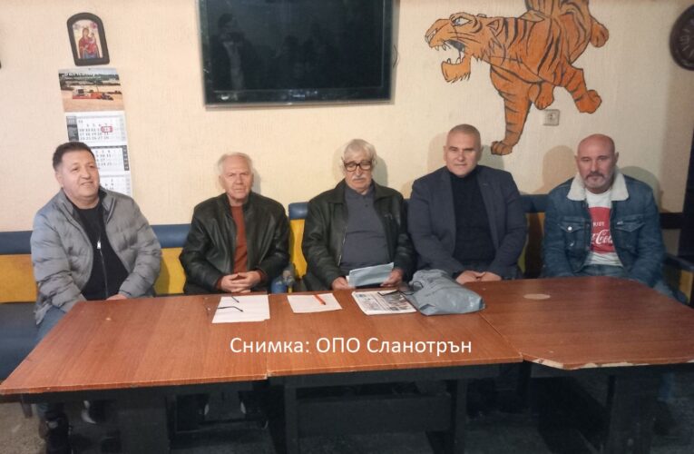 Старт на предизборната кампания в БСП – Видин