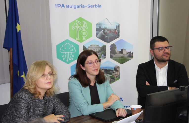 200 фирми от граничните региони на България и Сърбия в специални обучения и световни изложения