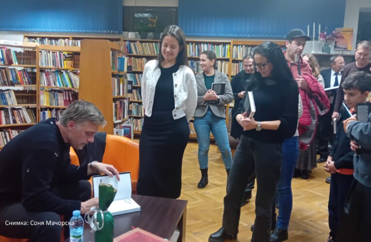 Чудесна вечер с Владо Карамазов във Видин