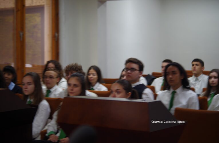 Образователната програма за съдебната власт