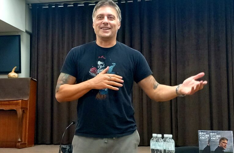 Владимир Карамазов в Белоградчик