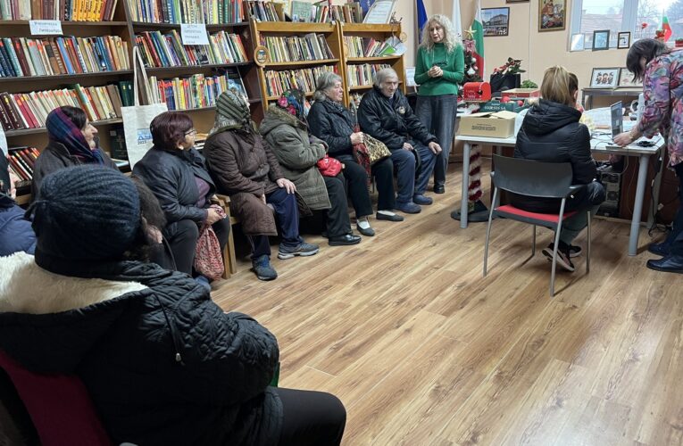 Среща на Здравната каса с пенсионери в Антимово