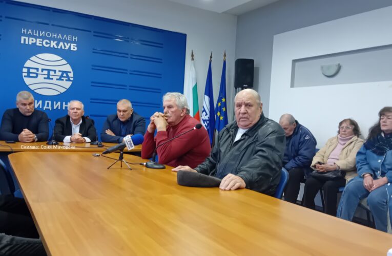 Какво се случва във видинската организация на БСП