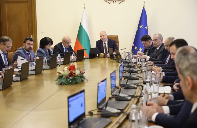 Правителството одобри проекта на Закон за държавния бюджет