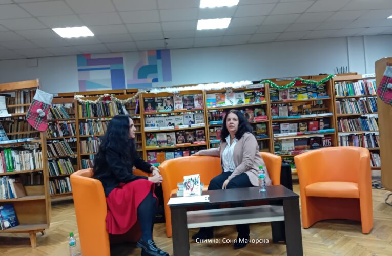 „Не искам трупове в хола“ – новият роман на Валентина Вълчева