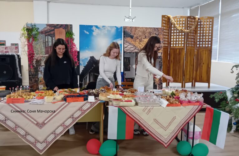 Кулинарен празник в Английската