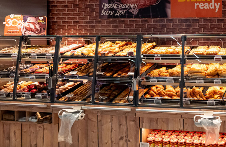 След броени дни откриват „Била“