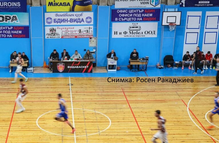 Млад мъж е починал на турнир по футбол във Видин