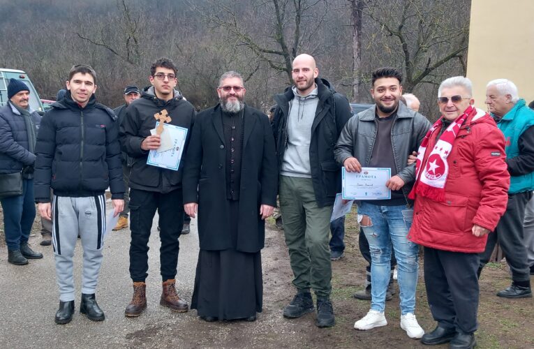 Йордановден в Община Белоградчик