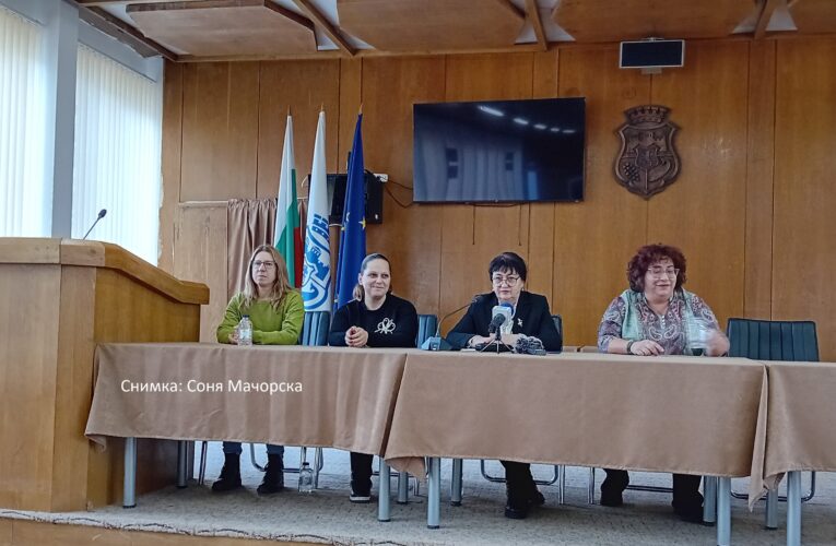 Видински читалища с проекти за дигитални клубове